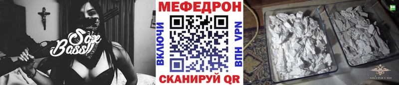 Где продают наркотики Луга АМФЕТАМИН  Псилоцибиновые грибы  ГАШ  МЕФ 