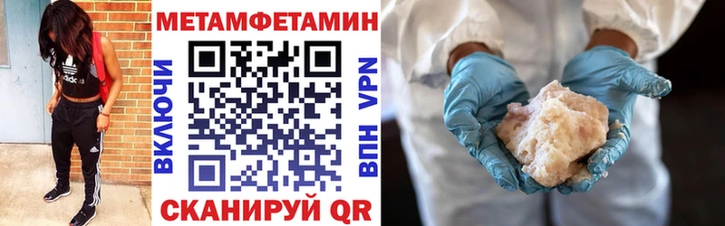 АМФ 98% Луга
