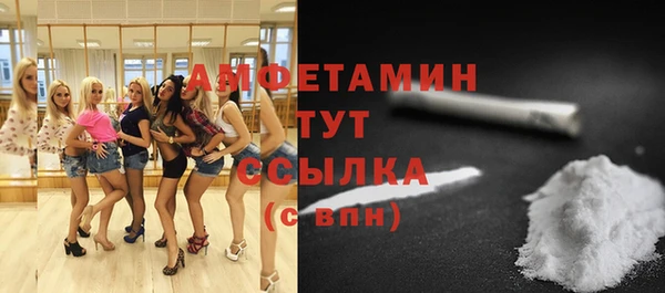 каннабис Нея