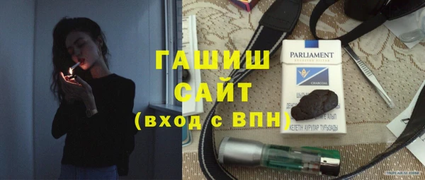 бутик Алзамай