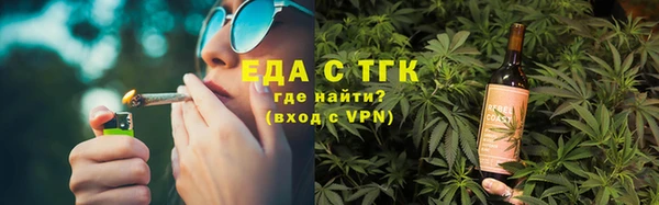 бутик Алзамай