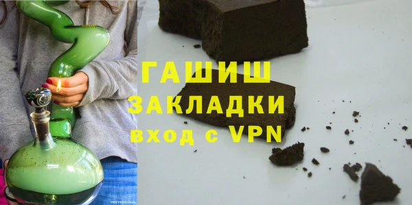 бутик Алзамай