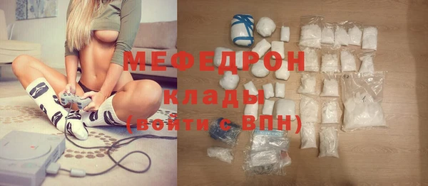 mix Алексеевка