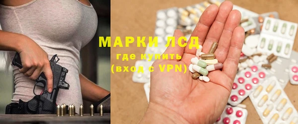 mix Алексеевка