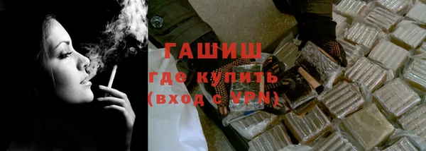 mix Алексеевка