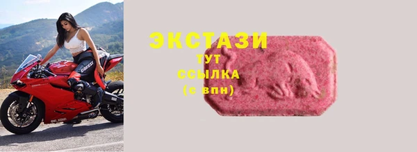 бутик Алзамай