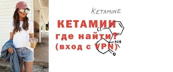 мяу мяу мука Абдулино