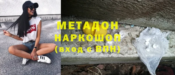 бутик Алзамай