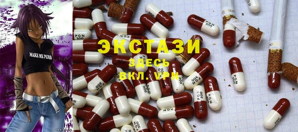 mix Алексеевка