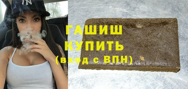 mix Алексеевка