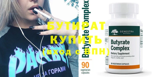 mix Алексеевка