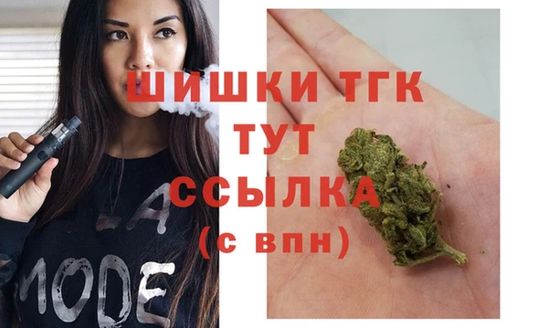 мефедрон Алексин