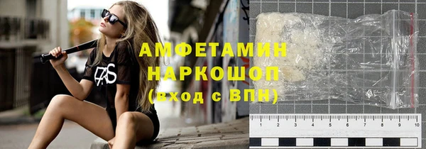 бутик Алзамай