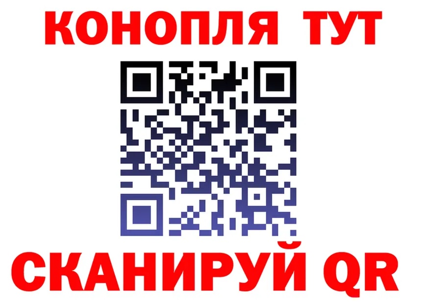 Виды наркоты  формула Луга