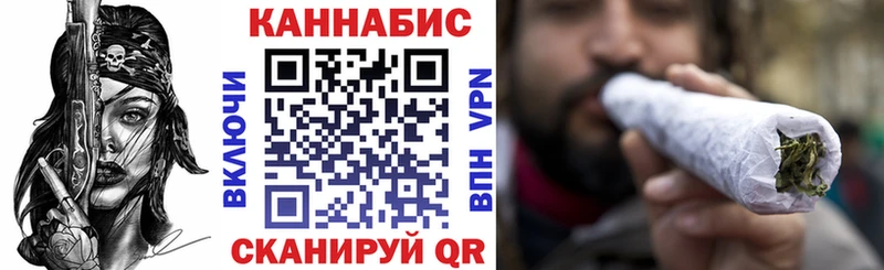 Бошки Шишки VHQ  цены   Луга 